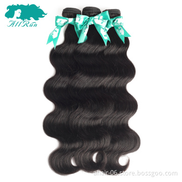 Mink brazilian virgin human hair bundles with lace frontal closure 10A grade unprocessed mink hair bundles